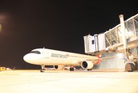 Asiana Airlines khai thác đường bay Incheon - Cam Ranh với tần suất 4 chuyến/tuần