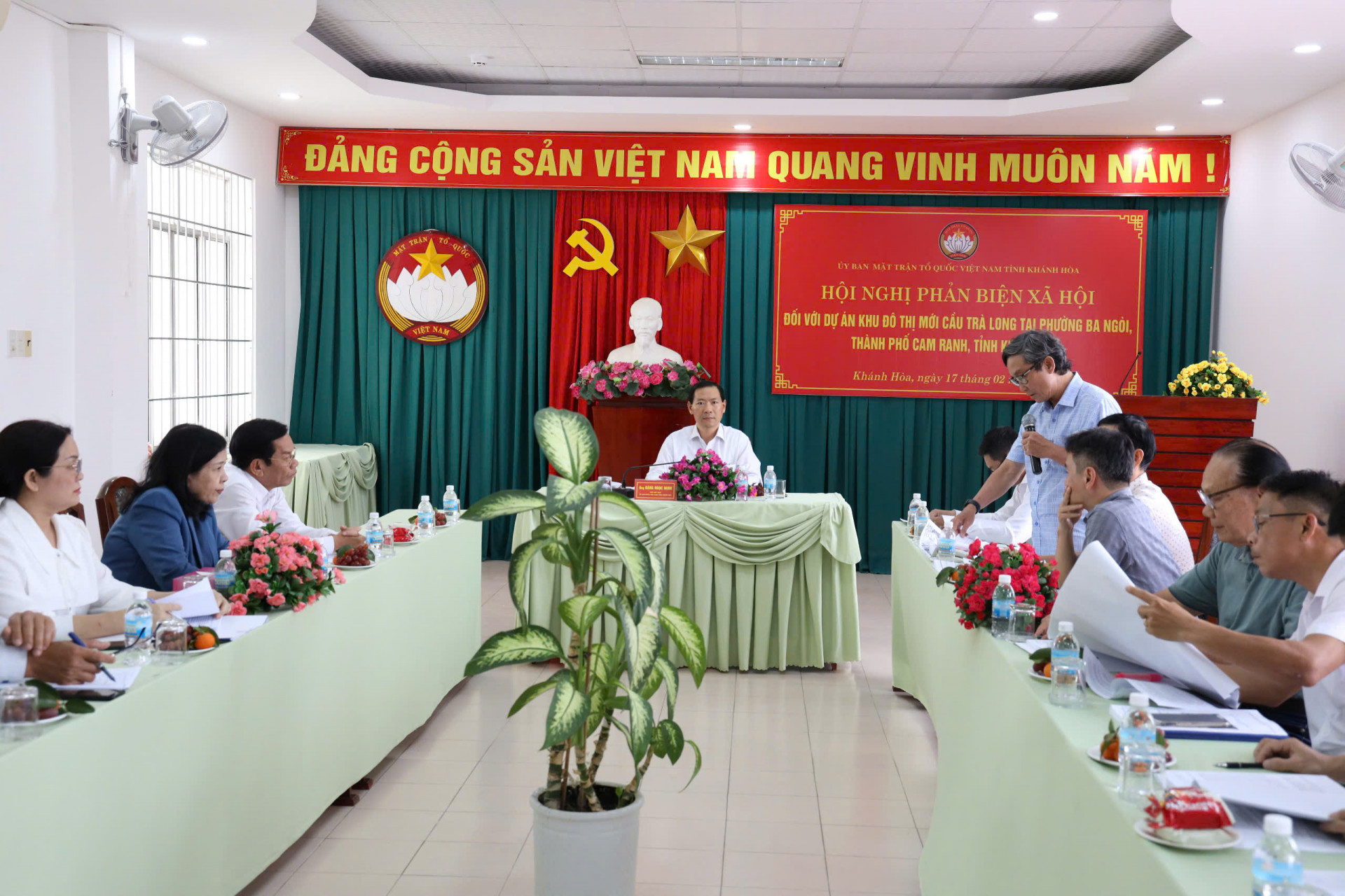 Quang cảnh hội nghị.